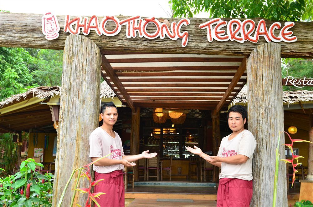 Khaothong Terrace Resort & Restaurant Krabi town Extérieur photo